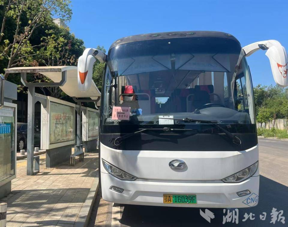 文化大道新