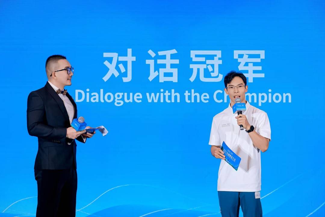 cn, 火炬传递