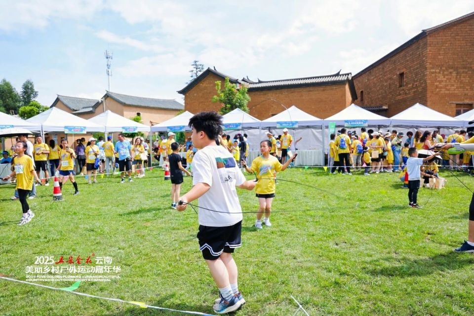 乡村振兴国, com 乡村振兴国, com