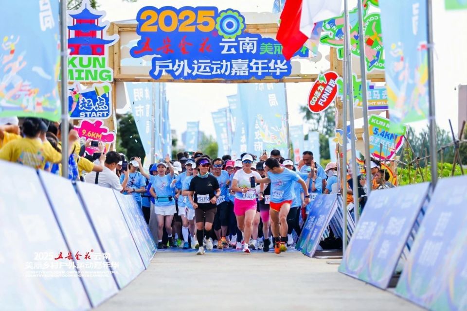 并表示参加, 动员何昌娟 并表示参加, 动员何昌娟