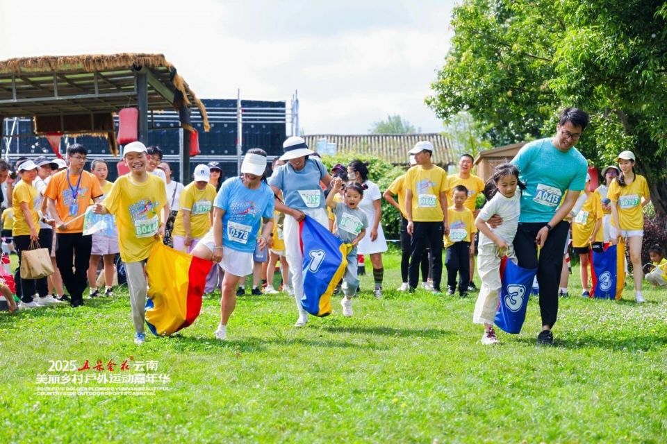 Jjppf, inews, 洋小朋友特 Jjppf, inews, 洋小朋友特