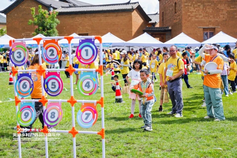 拼出一个充 拼出一个充