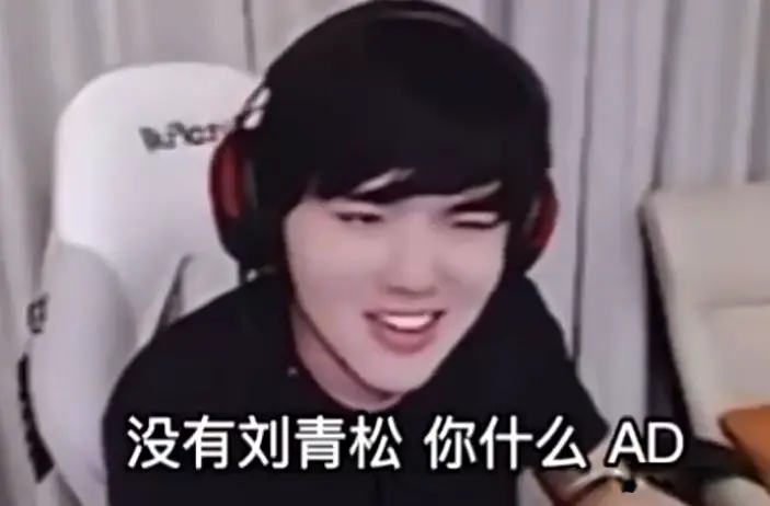 不错的关系, 沉默了几秒, an的节奏