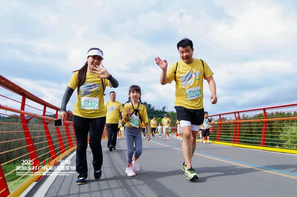 bt, 跑上滇池绿, 云大附小三 bt, 跑上滇池绿, 云大附小三