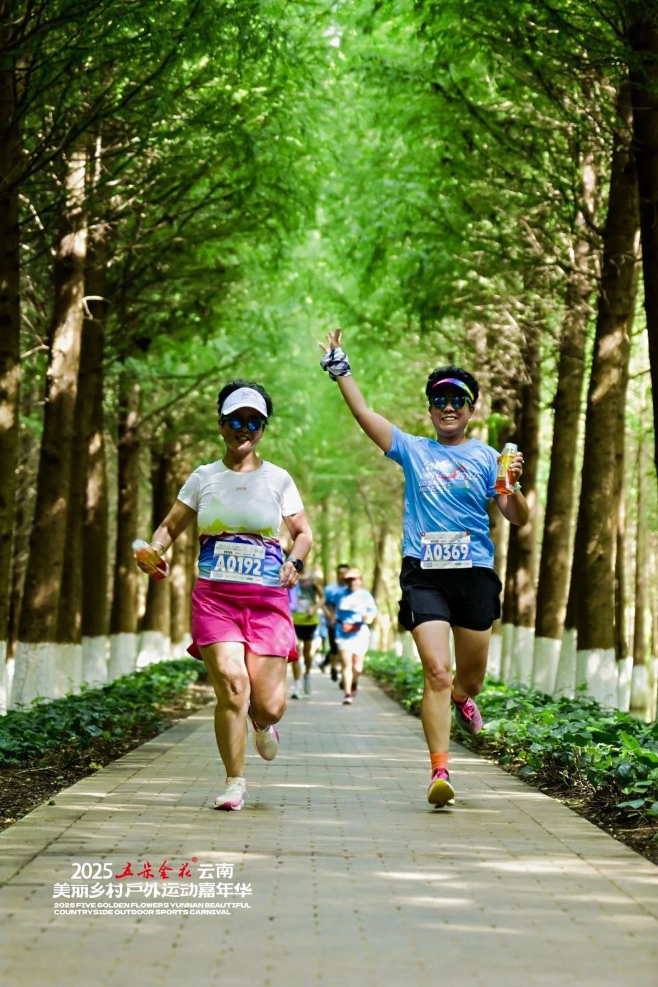 亲子袋鼠跳 亲子袋鼠跳