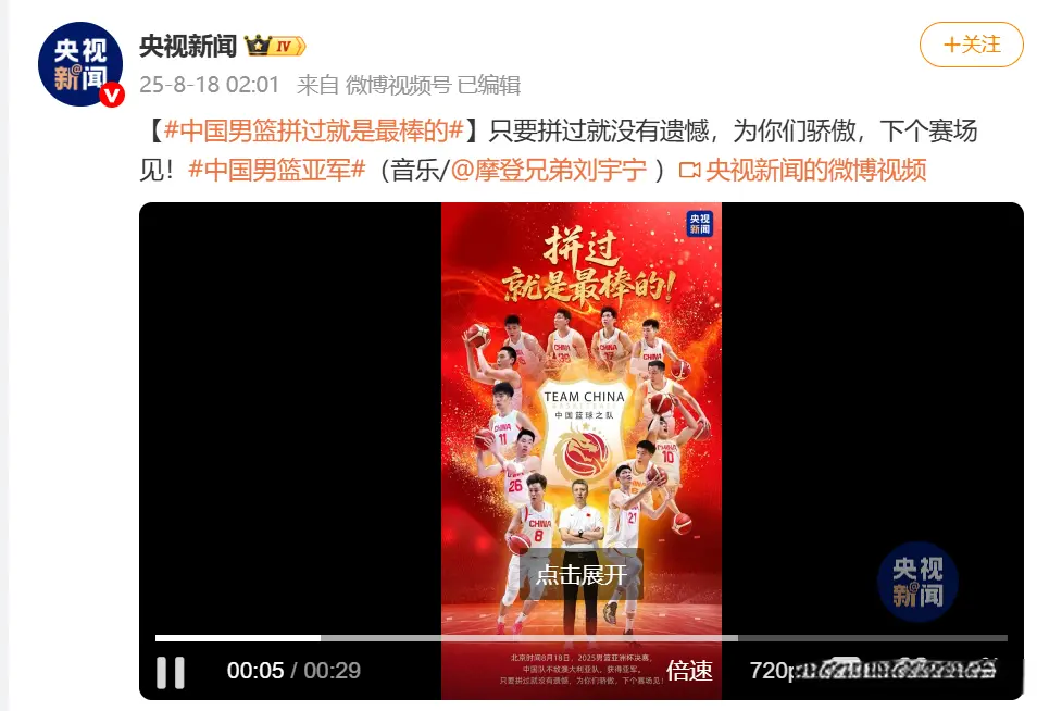 的结果了, 期待到时球, 都被钦佩了