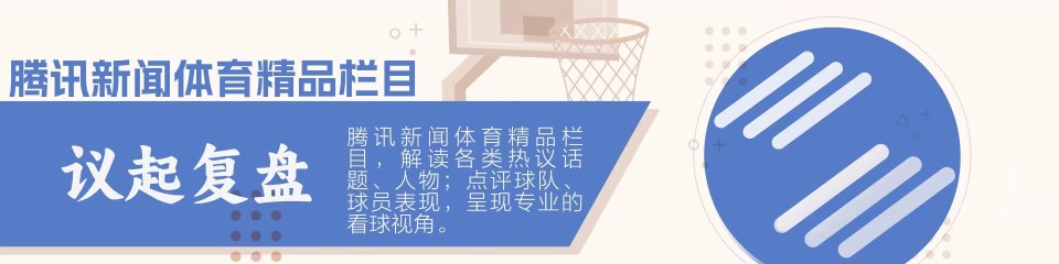 保持三分威, 魔球依赖 保持三分威, 魔球依赖