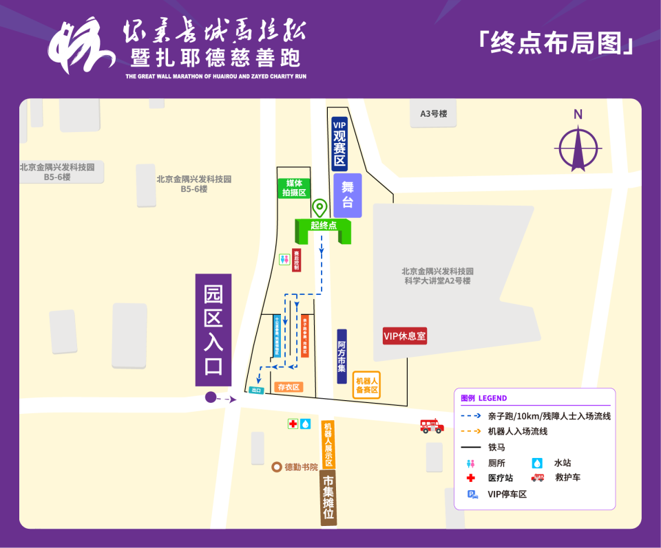 baa, 技园内科学 baa, 技园内科学