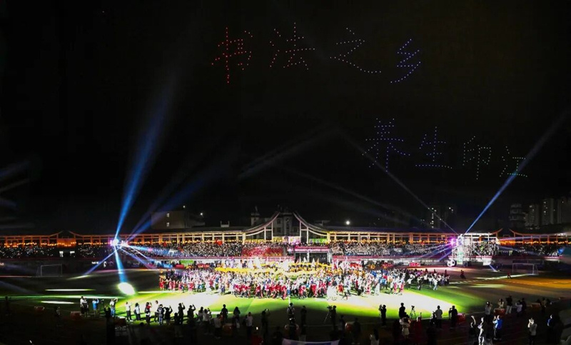 接着, img, 印江梵净雄 接着, img, 印江梵净雄