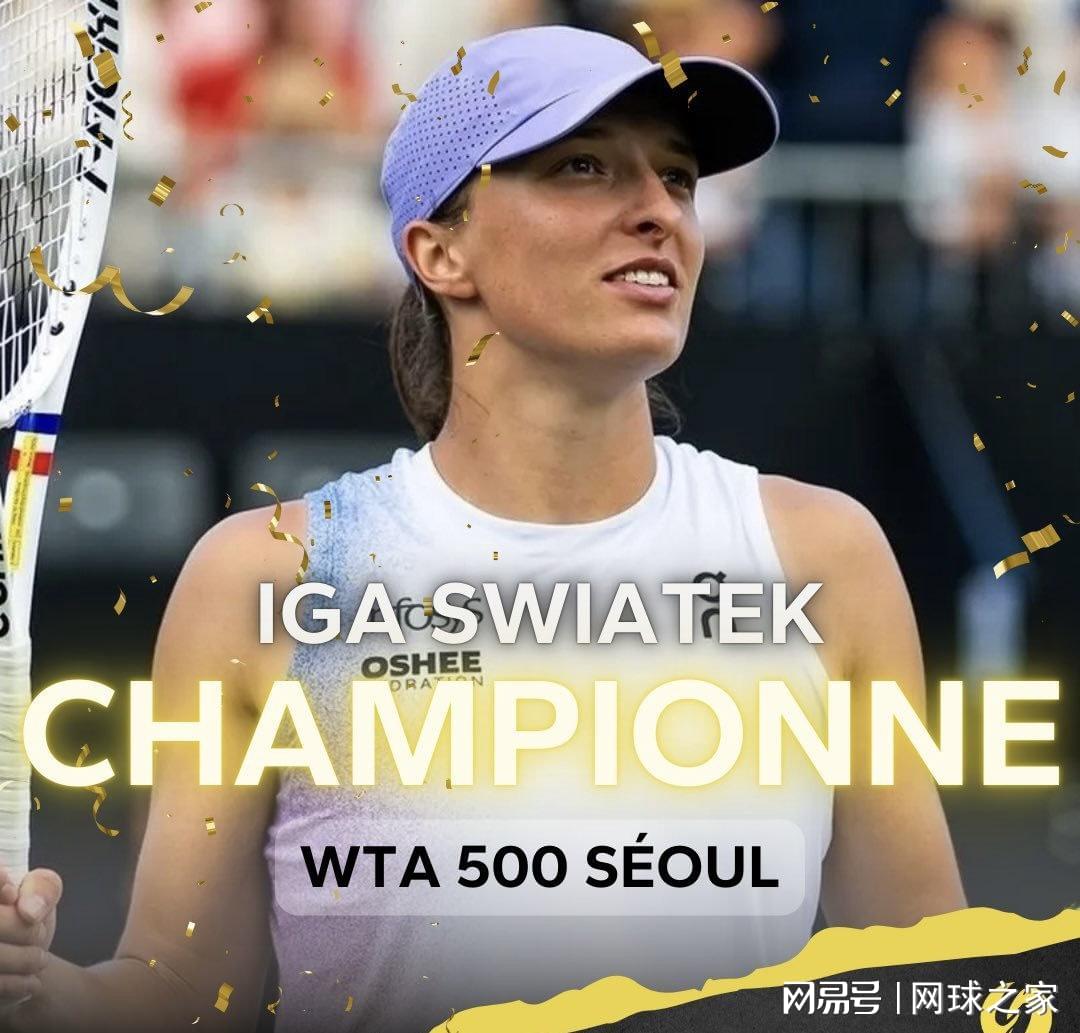 奥运会, 瓦泰克家族 奥运会, 瓦泰克家族