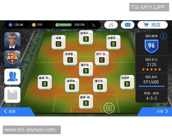 实况足球中球星交易方式与操作流程详细解析