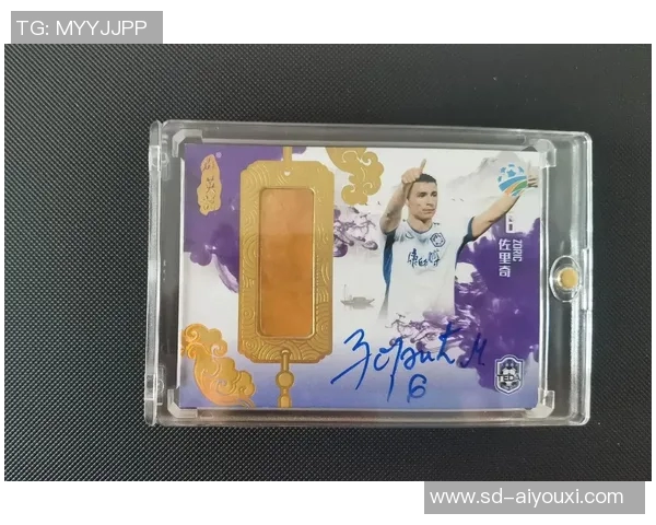 球星签名足球鞋市场价格分析及购买建议