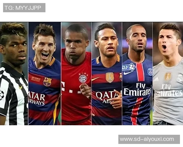 2025年现役足球球星榜单分析与未来趋势展望